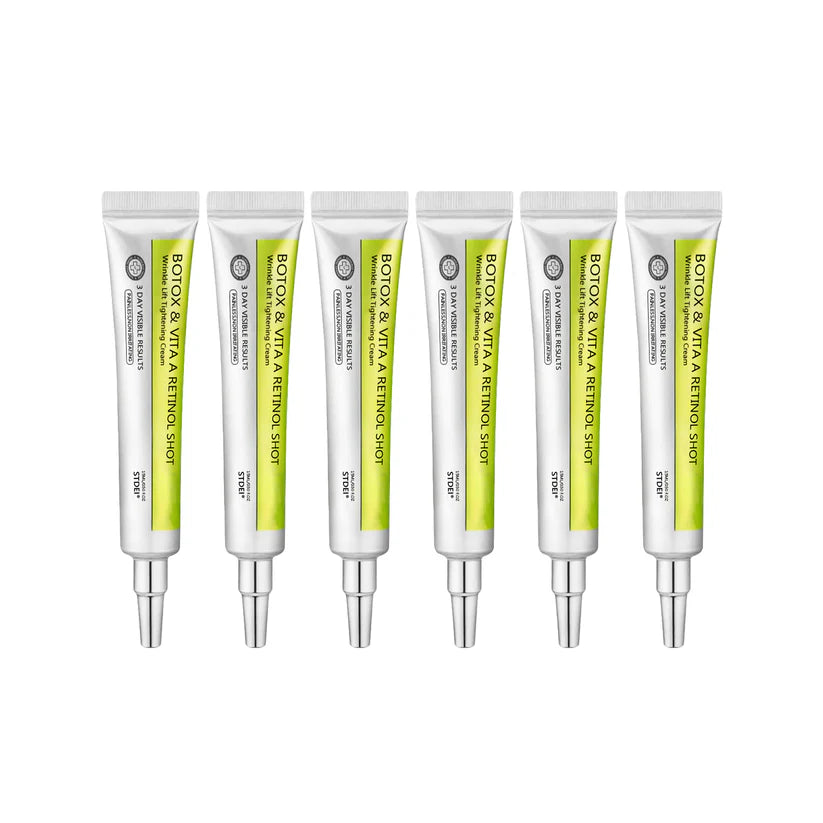 uk 𝑶𝒇𝒇𝒊𝒄𝒊𝒂𝒍 𝑺𝒕𝒐𝒓𝒆👩‍⚕️🎁| Regain youthful skin nown 💫STDEI® BOTOX & VITA A RETINOL SHOT Wrinkle Lift Tightening Cream